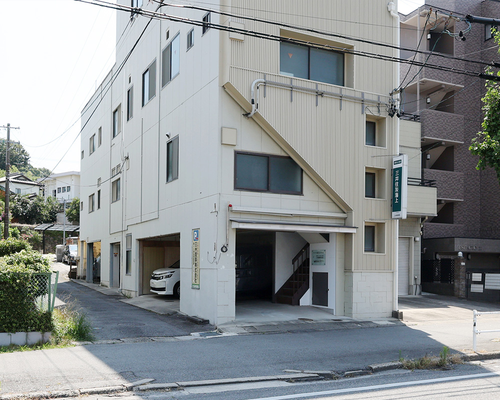 イメージ