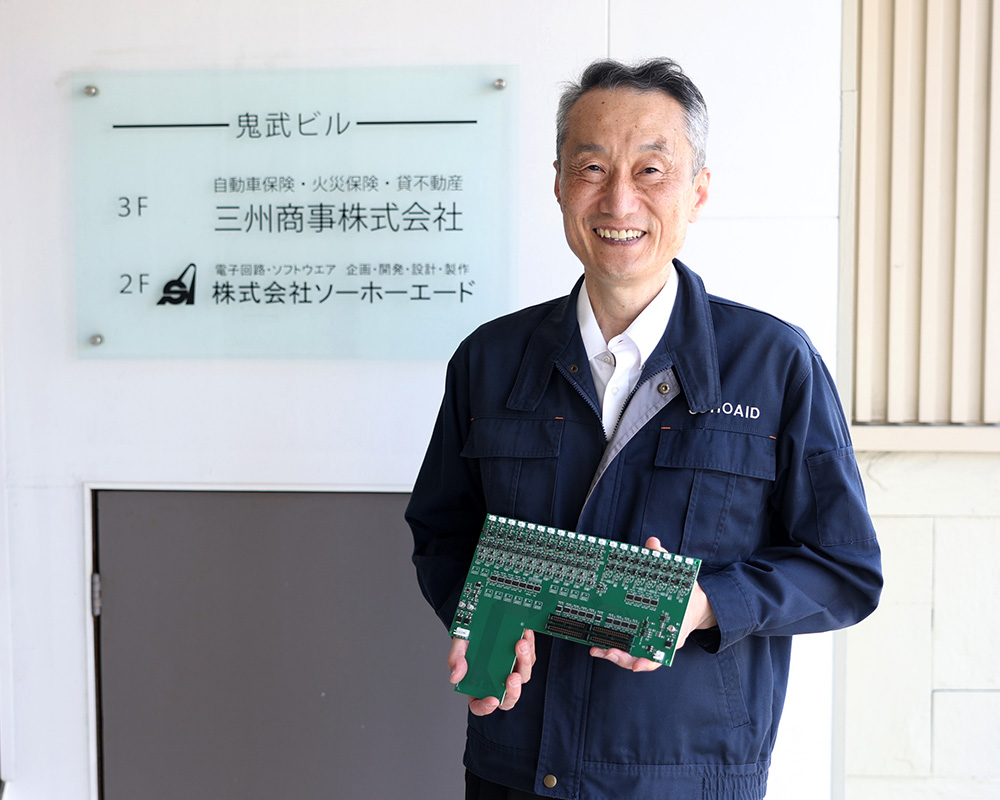 イメージ