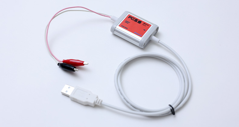 高精度な電圧測定を、もっと手軽に